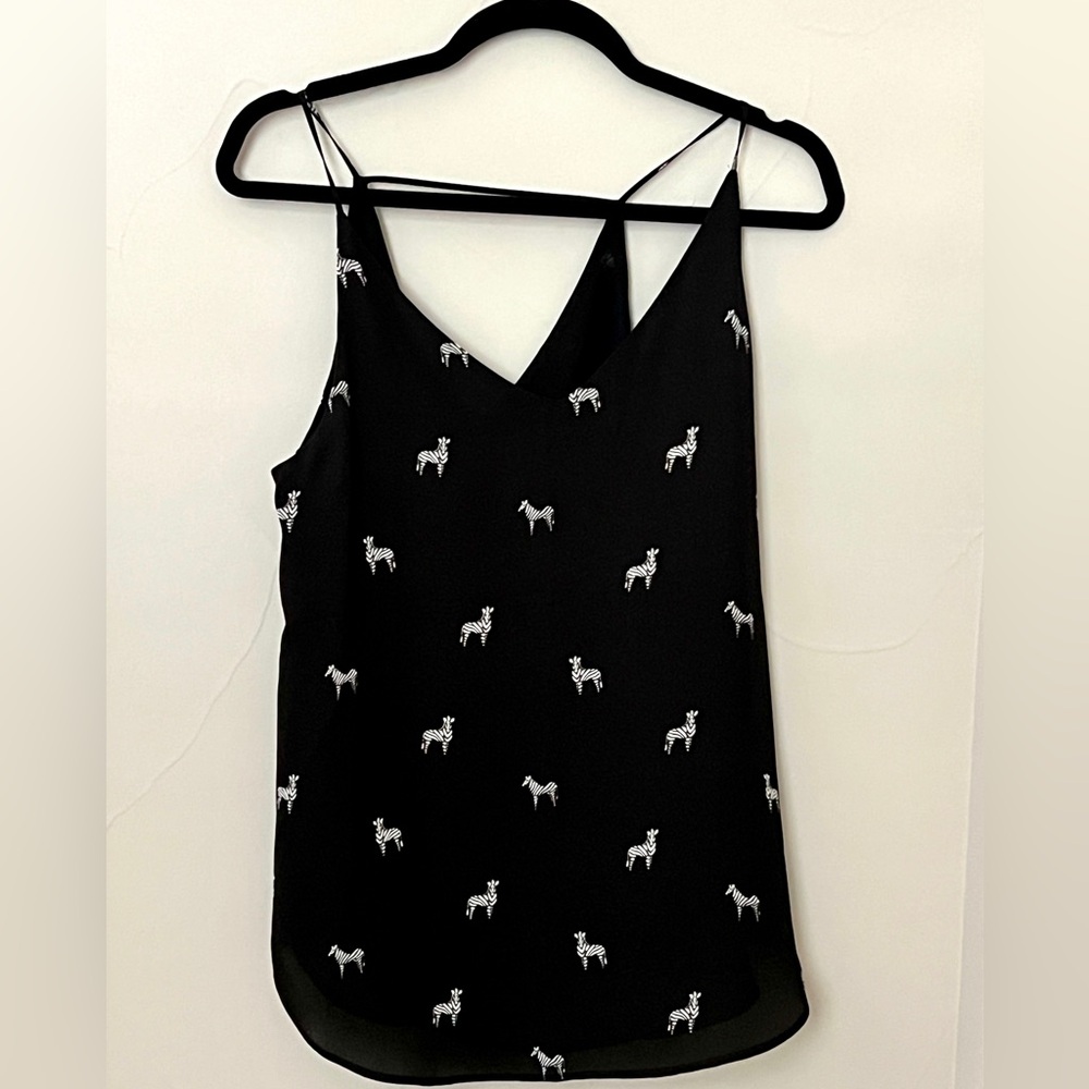 NWT Ann Taylor Loft Zebra Print Cami, Size M